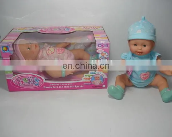 7.5" Lovely Baby Dolls Toy for Baby Baby Doll With Smell photo-2