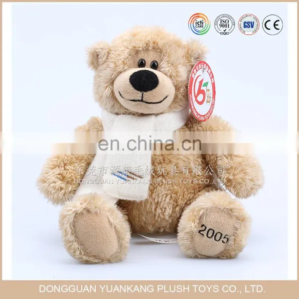 Sedex Audit Factory 25cm Cream Holding Pillow Gift Plush Teddy Bear Toy photo-4