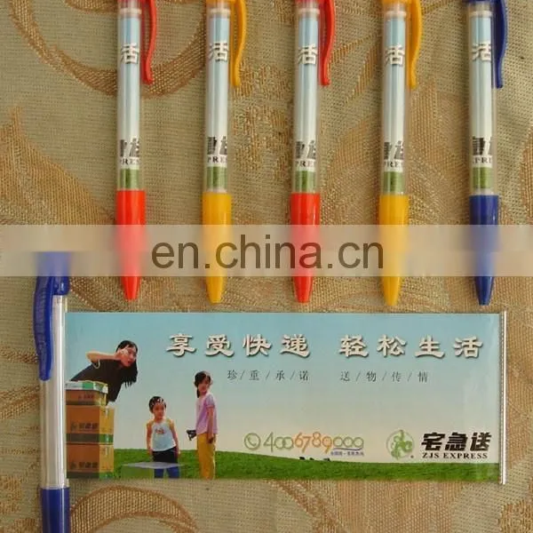 2015 hot selling plastic pen banner