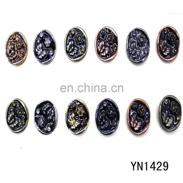 2015 New Design Fancy Coats Buttons photo-2