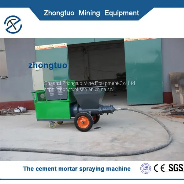 Wet Cement Spray Machine|
