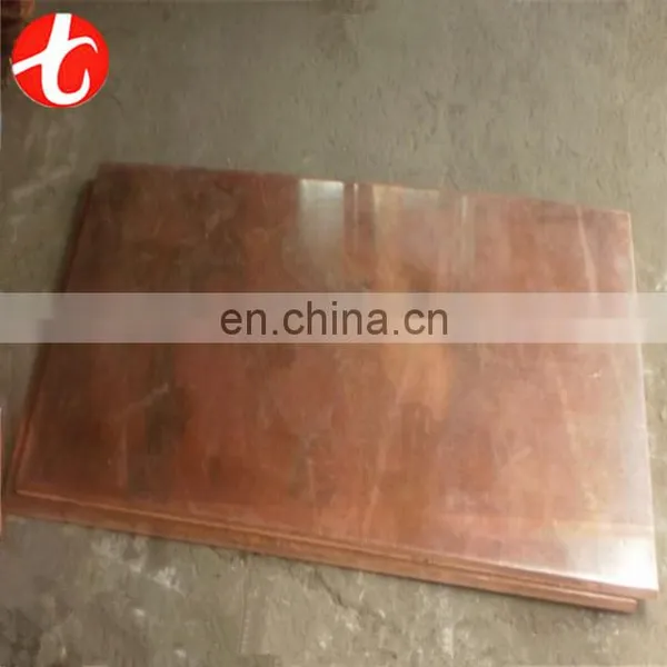 Pvc Wall Panel Copper Sheet 1mm C11000