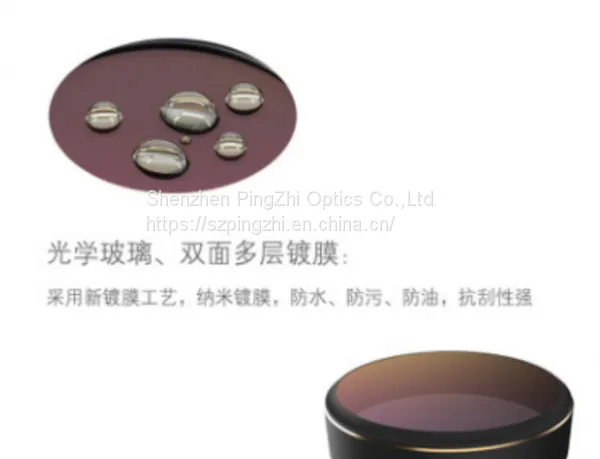 DJI Osmo Pocket Filter Dajiang Pocket Lingju Accessories ND Dimmer MCUV Mirror CPL Polarizer photo-5