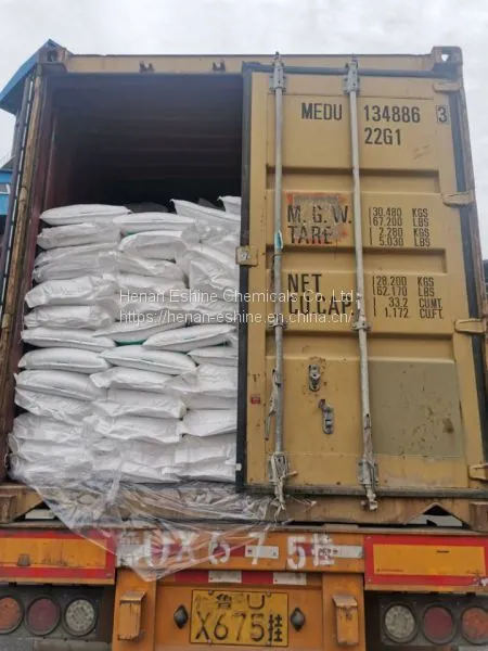 High Quality Food Grade 99.5% Dextrose Monohydrate 5996-10-1 photo-2