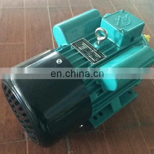 JY-2A-2 Type 1.5hp Single Phase Induction Motor photo-2