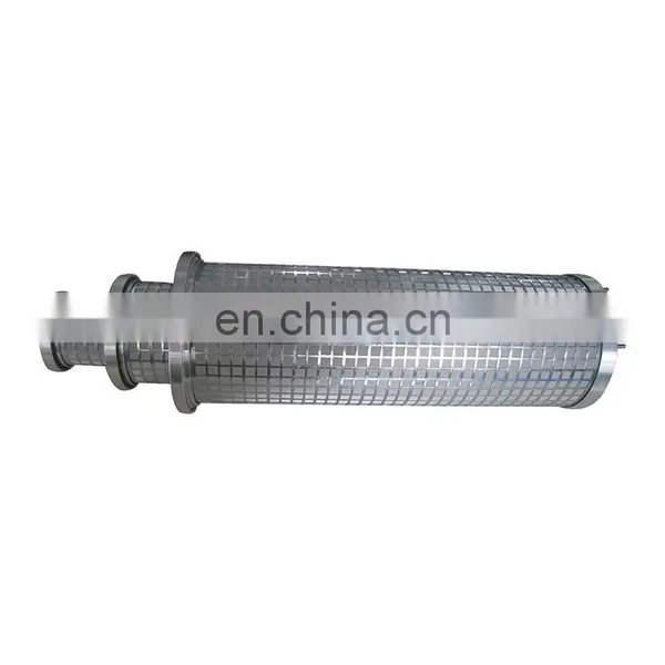 Chinese Manufacturer Multi-mantle Structure Filter Elements for Ship photo-5