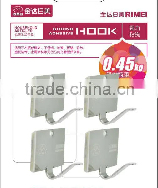 Long Self Adhesive Traceless Bathroom Kitchen Towel Hook