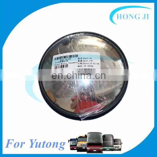 150 Round Mirrors Assy 8202-02789 Yutong Bus Auto Convex Mirror