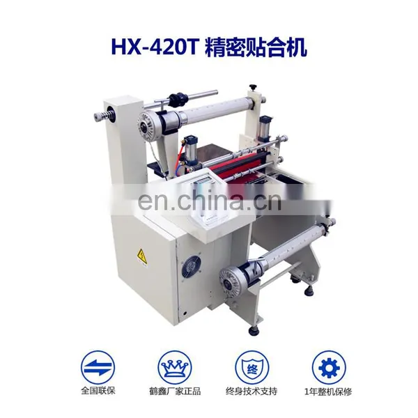 HX-420T Screen Laminator Machine for Any Mobile photo-3