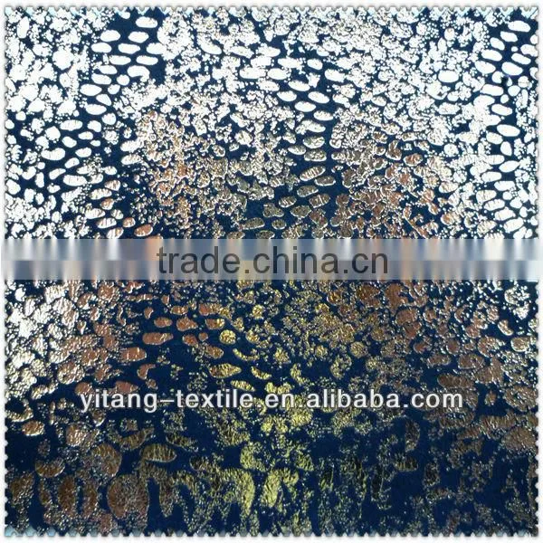Synthetic Leather Fabric