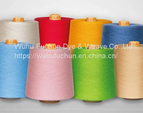 GASSED MERCERIZED COTTON DYED YARN photo-5