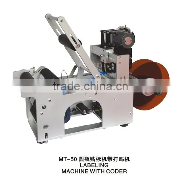 Labeling Machine With Coder