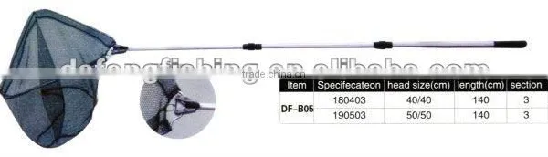 Landing Net DF-B05