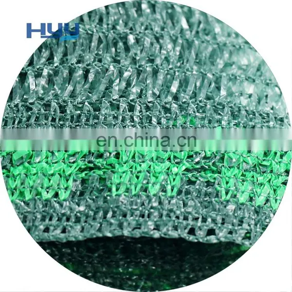 Green Shade Net HDPE Greenhouse Shade Cloth Farm Agricultural Outdoor Shades photo-5