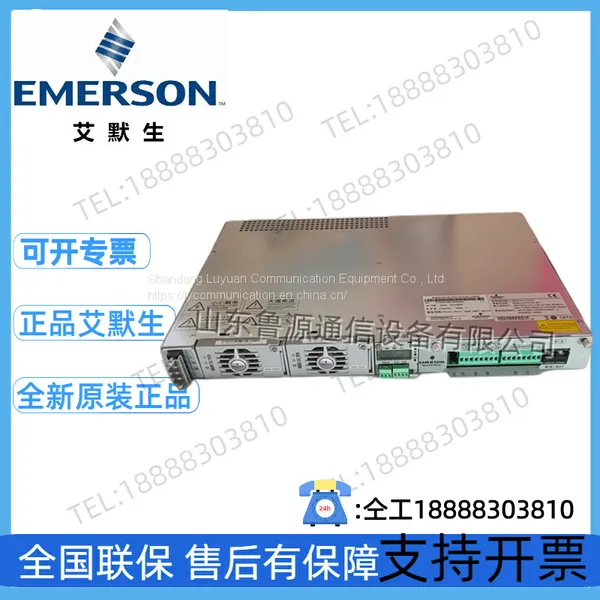 Emerson 48В 20А 40А Veritas NetSure 212C23-S1 S2 Встроительное источник питания R48-1000A