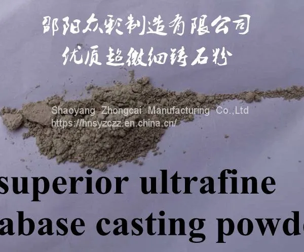 Diabase Cast Stone Powder