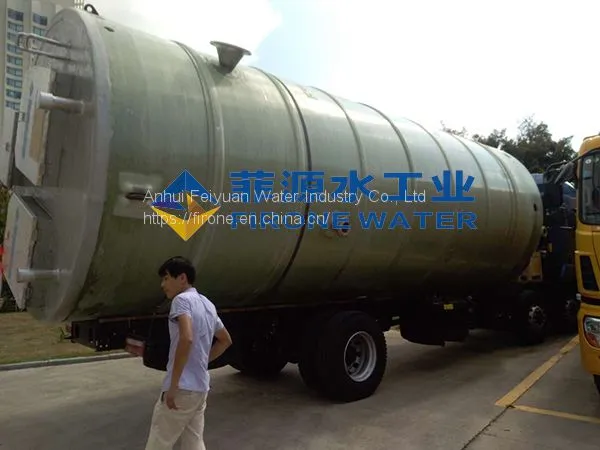 Manufacturer of Integrated Sewage Lifting Pump Station for Feiyuan Water Industry, Integrated Sewage Pump Station photo-5