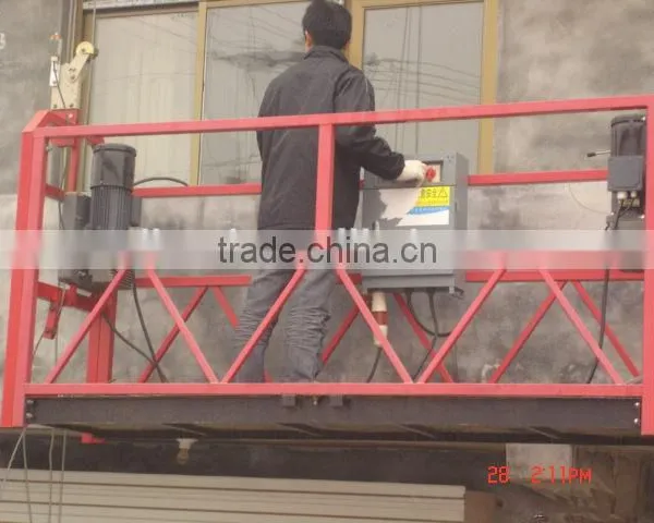 ZLP 250 Suspended Platform photo-6