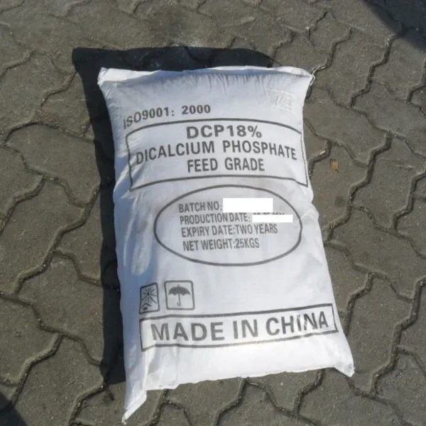 Feed Grade Dicalcium Phosphate DCP 18% Powder