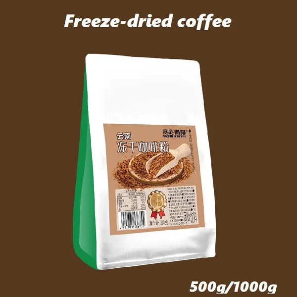 Freeze-dried Coffee Powder photo-2