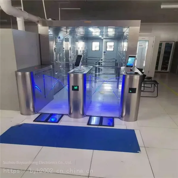 Aegir Intelligent Networked Turnstile Access Control System photo-2