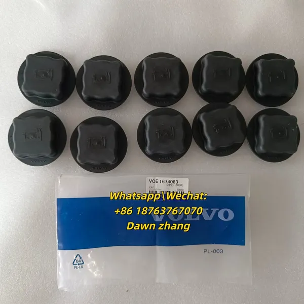 Volvo CAP VOE 1674083 для расширительного бака экскаватора VOLVO