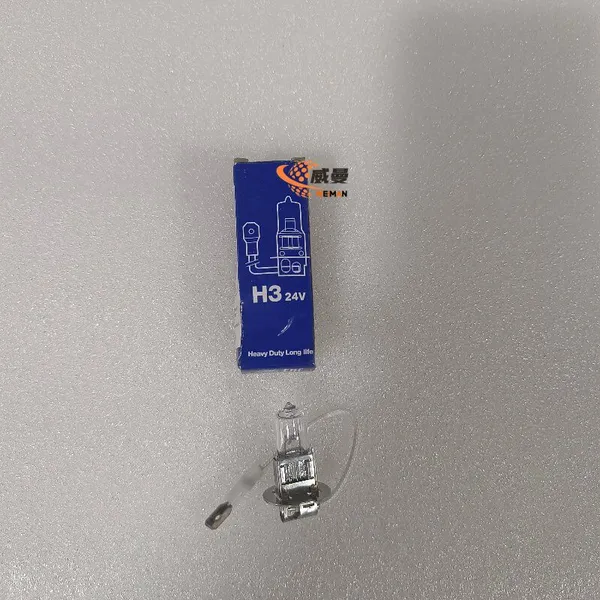 Volvo 992517 H3 Bulb 24V VOE992517 for Volvo Earthmoving Equipment Parts photo-2