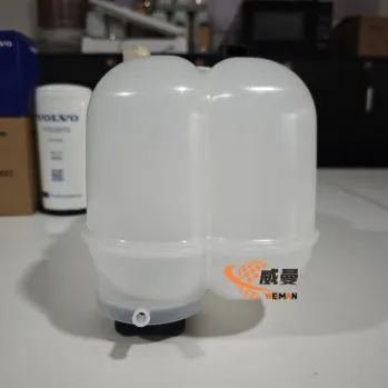 1674083 8696268 Plastic Coolant Expansion Tank photo-3