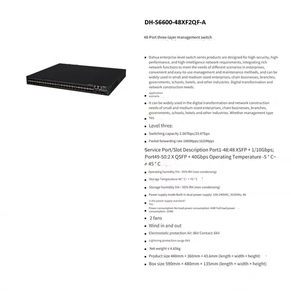 Dahua Dh-s6600-48xf2qf-a Layer 3 Managed Switch With 48 Ports photo-4