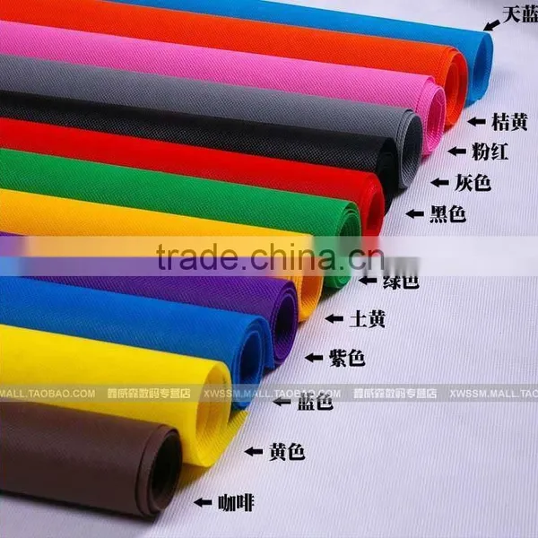 Nonwoven Anti Weed Mat