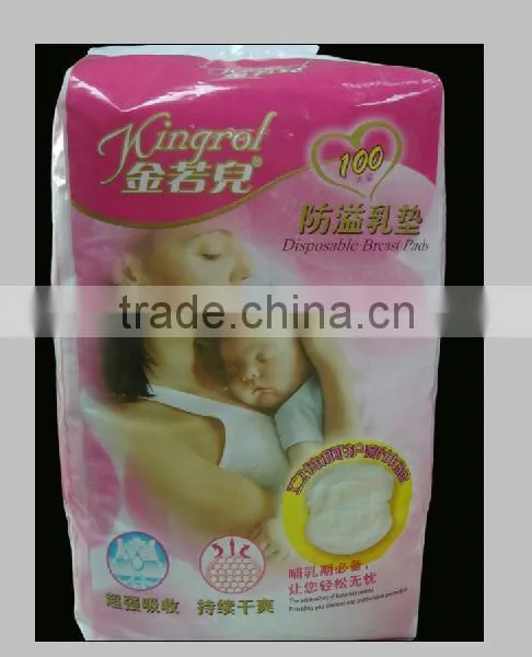 2014 Hot Sale Disposable Breast Pad Soft Nursing Pads photo-5