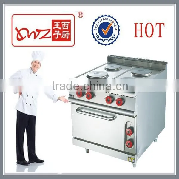 Electric Rice Cooker