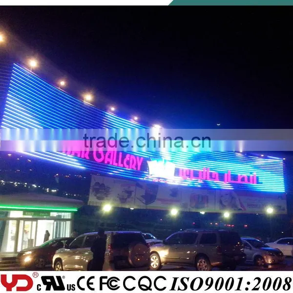 YD Led Advertising Display Board IP68 V-0 photo-6