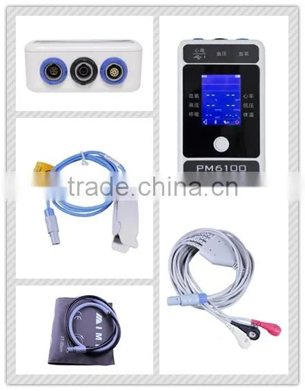 PM6100 Multi Parameter Patient Monitor With Bluetooth photo-5