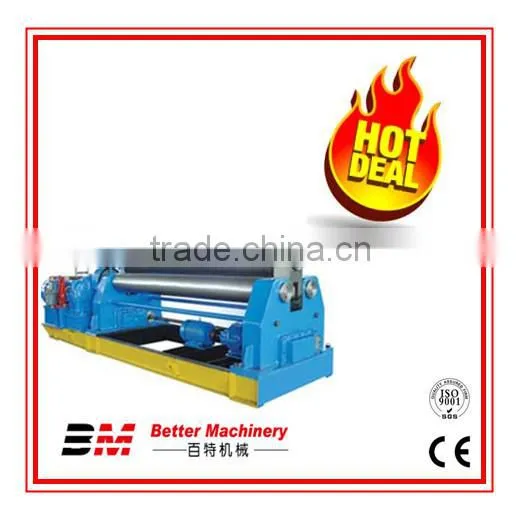 W11 Mechanical 3 Roller Symmetrical Plate Rolling Machine photo-2