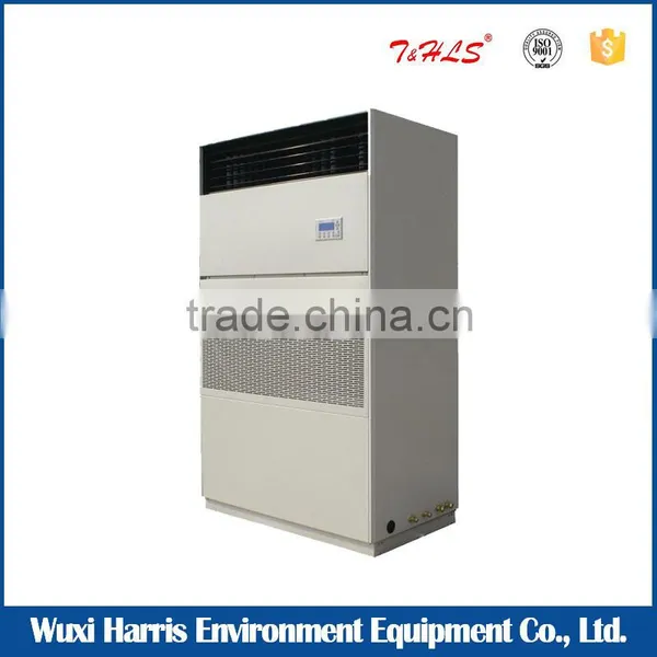 Price of Precision Air Conditioner |air Conditioning |air- Condition
