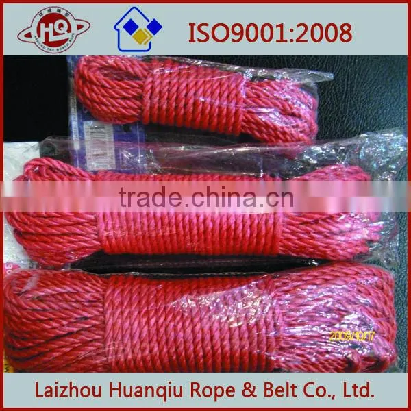 pp Braided Rope Used in Clothesline Rope photo-2