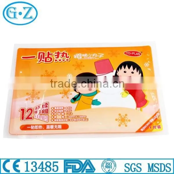 Waist Pain Relief Patch Waist Heat Pad Pain Killer Absolutely Necessary photo-4