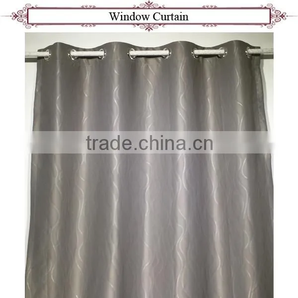 Blackout Curtain