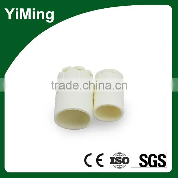YiMing Pvc Pipe Injection Moulding Machine Vinyl Tube photo-3