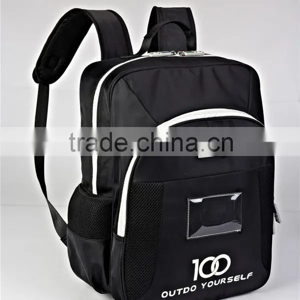 Men and Women Schoolbag Korean Lightweight Waterproof Nylon Backpack 3--4-- 6th Grade Middle School Students Bag photo-3