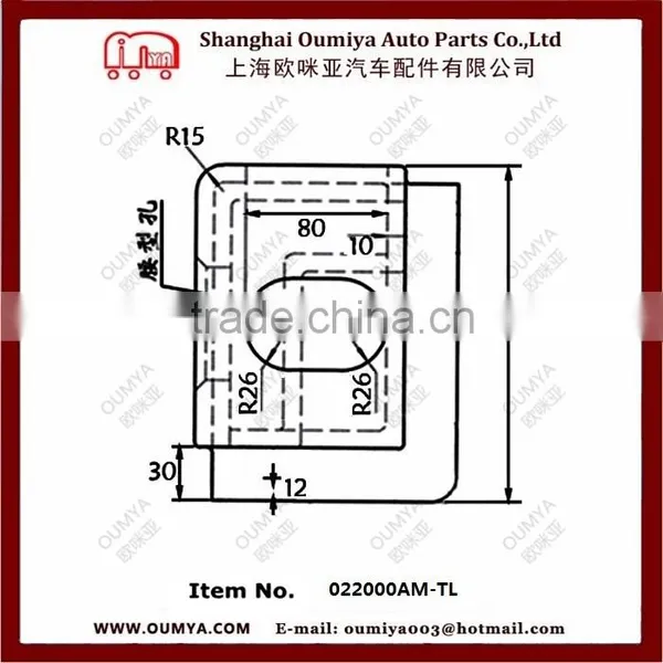 Container Corner Casting Of Trailer Parts 022000AM-TL photo-2