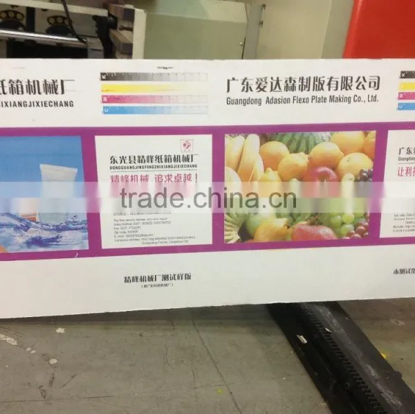 Packaging Machinery for Corrugated Carton Box, Full Automatic High Speed Flexo Ink Printer Slotter Die Cutter Machine photo-4