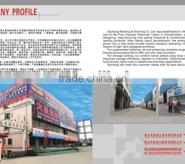 Dachang Factory 2015 Multi-levels Mezzanine Storage System/Steel Platform/Warehouse Racking With High Quality photo-4