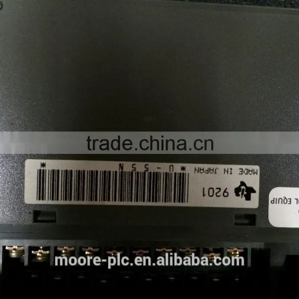 SIEMENS U-55N photo-2