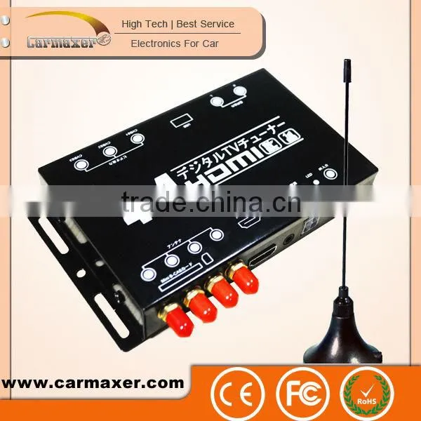1 year Warranty Full seg ISDB-T digital satellite receiver for Japan                        
                                                Quality Choice