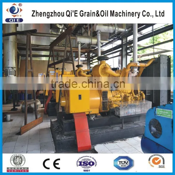 Palm Kernel Oil Processing Machine Price,palm Kernel Oil Extraction Machine photo-2