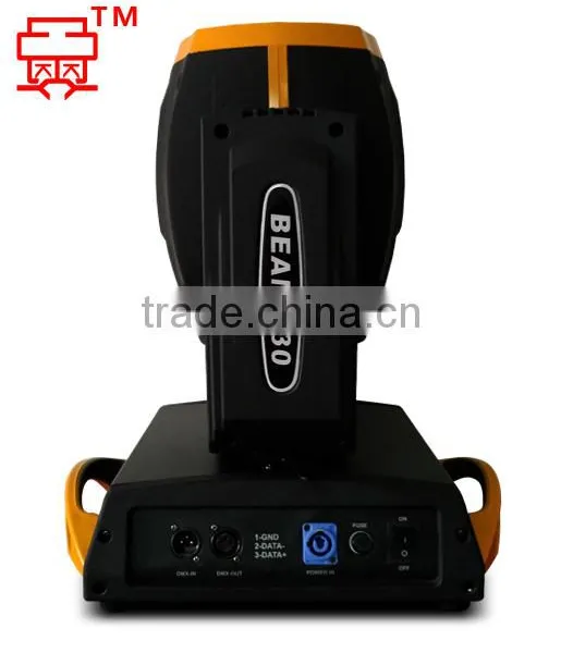 YXC-230 7R 230W Moving Head Beam Light photo-4