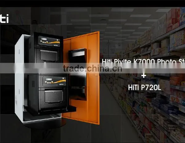 New Hiti Dye Sub Printer Products Looking for Brand Printer Distribution Worldwide photo-4
