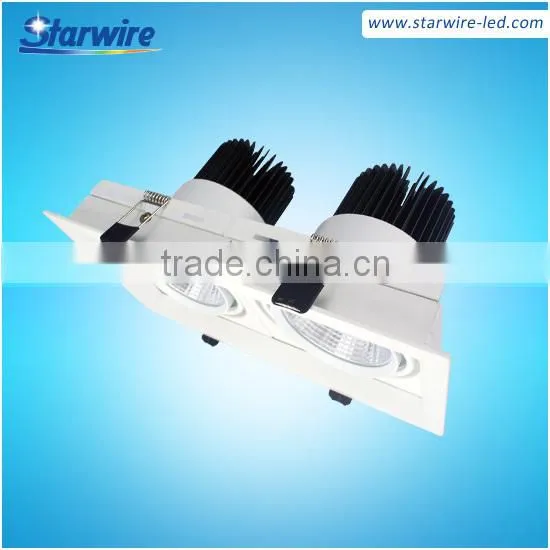 14W LED COB Grille Light